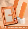 Set de Regalo Caja para Portátil de Negocios, Personalizable con Logo, Adecuado para Eventos Corporativos, Uso en Oficina, Portátil Engrosado, Portátil
