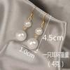 Elegantes Aretes de Gancho para la Oreja de Plata S925 Ojo de Gato Nueva Moda Aretes Coreanos Largos Linterna Blanca Larga Gancho para la Oreja