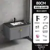 Gabinete de Espelho para Banheiro Moderno Minimalista em Alumínio Espacial e Carbono com Iluminação Inteligente, Anti-Embaçante, Montado na Parede, Gabinete de Espelho com Armazenamento para Banheiro