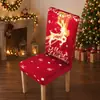 Funda para Silla Recta con Estampado de Cruz Navideña Cubierta Completa Elástica Decoración de Fiesta Festiva Funda Universal Integrada para Taburete