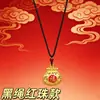 Guochao Método Antiguo Aleación Nube Propicia Hebilla de Seguridad Joyería Accesorios de Collar Tarjeta No Importa Colgante Colgante Fabricante de Celebridades de Internet Venta al por Mayor