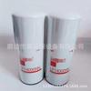 Filtro de combustible para generador de excavadora, maquinaria de construcción LF14000NN 4367100