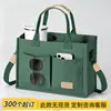 Bolsa de Lona Transfronteriza de Amazon con Logo Personalizado Gran Capacidad para Llevar en la Mano, al Hombro o Cruzada Bolsas de Lona Tote Tridimensional Hechas a Medida
