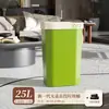 Cubo de Basura para Cocina con Apertura, Forma Cuadrada, Tamaño Grande, Diseño Elegante, Cubo de Basura de Ranura Estrecha para Uso Doméstico, Adecuado para Dormitorio y Sala de Estar