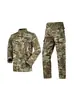 Traje Táctico Acu Segunda Generación para Hombre Camuflaje Traje de Entrenamiento al Aire Libre Ropa Táctica Transfronteriza Fabricante Transfronterizo Venta al Por Mayor