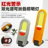 Sucção magnética led carregamento vapor manutenção trabalho luz casa acampamento ao ar livre reparação carro iluminação sinal luz de emergência lanterna
