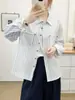 Camisa Top Chaqueta de Algodón Lavado Rayada Artística Fresca Holgada Casual Versátil de Manga Larga Otoño 2026