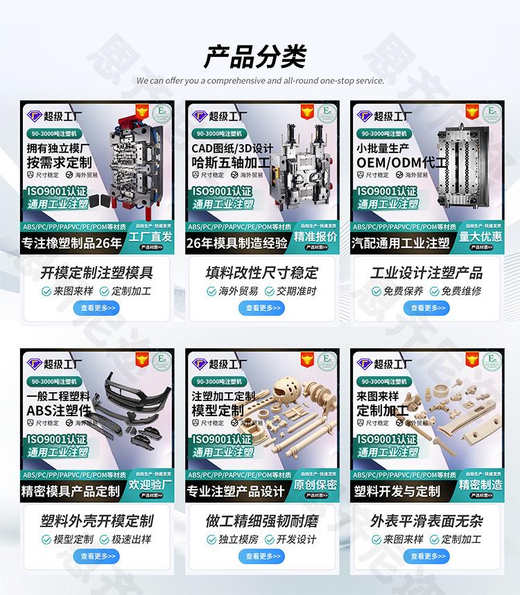 水印版_06.png