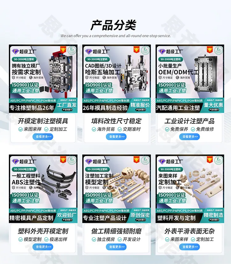 水印版_06.png