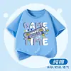 Camiseta de Manga Corta para Niños Verano Nuevo Béisbol Niño Niños Holgada Transpirable Algodón Trendy Niño Casual Top