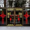 2026 Año Nuevo Festival de Primavera Nudo Chino Pegatinas para Puerta de Cristal Hotel Banco Pegatinas de Decoración de Año Nuevo Decoraciones para Ventana