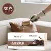 Fat Xiaoer 35g Tubo Pequeno Óleo de Manutenção de Couro Sapatos de Couro Tênis Sofá Limpeza Cuidados Viagem Lustra Sapatos Portátil