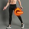 Mallas deportivas de terciopelo de invierno para hombre, cálidas, para correr, entrenar, fitness, baloncesto, con costuras elásticas