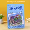 Imán de nevera metálico de Fuzhou, producto magnético 3D de tres capas cultural y creativo, recuerdo turístico de la ciudad, imán de nevera de regalo