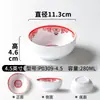 Vajilla de melamina Xiangyuan, tazón pequeño, tazón de fideos retro de forma especial, tazón de arroz anticaída, tazón de sopa grande comercial de porcelana de imitación.