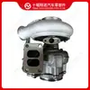 O turbocompressor 4050248 é adequado para motores Cummins