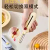 Cuchillo Pelador Telescópico de Doble Uso para Uso Doméstico, Pelador de Frutas 2 en 1, Herramienta de Pelado Multifuncional Portátil