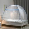 Mosquitera bolsa mongola mosquitera doméstica mosquitera de instalación libre cortina de cama de dormitorio mosquitera de princesa con cremallera distribución transfronteriza