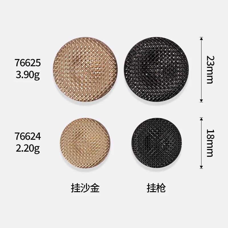6R8A7684.jpg+尺寸图.jpg