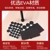 Alfombrilla Adhesiva Autoadhesiva de EVA para Pies Negro Espuma Amortiguadora Esponja de EVA Alfombrilla Redonda Manualidades Muebles Bandeja de Té Alfombrilla Antideslizante
