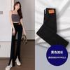 Design jeans split feminino novo plus size irmã gordinha casual cintura alta modelador pernas largas micro flare moda