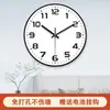 Reloj de Pared Silencioso para Sala de Estar, Reloj de Cuarzo para Uso Doméstico, Reloj de Pared para Dormitorio, Reloj Radiocontrolado con Sincronización Automática de Hora