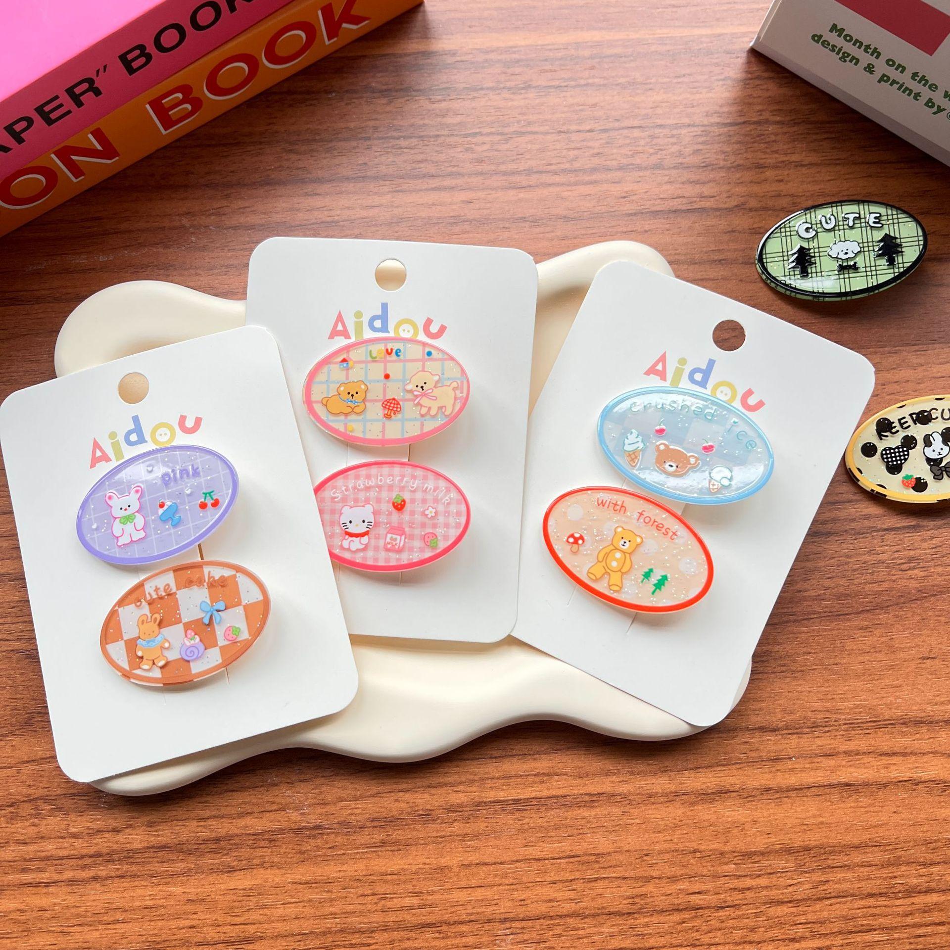 fdcd1efebdb91d807e065bb743f74f