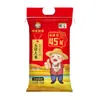 Arroz Wuchang Arroz Fragante del Noreste 10kg 10kg Una Bolsa Catering Hotel Arroz Agrícola y Comercial Fabricante Oem Venta al por Mayor Personalizado