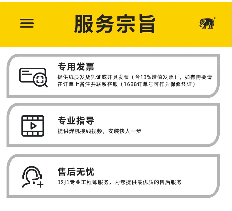 LGK-100内置气泵_19.jpg