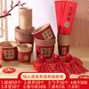 Vasos de Papel Desechables, Tazones de Papel para Banquetes de Boda, Tazones para Boda de Compromiso, Palillos, Juego de Vajilla, Rojo Festivo para Boda