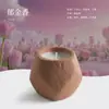 Velas Perfumadas Personalizadas Creativas de Pequeña Producción para el Hogar, Fragancia de Larga Duración, Ambiente para Estrenar Casa, Decoración de Regalo y Artículos Decorativos
