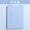 Cuaderno Retro de Hojas Sueltas con Tapa abatible de Venta Caliente Transfronteriza Cuaderno de Hojas Sueltas B5 Cuaderno de Hojas Sueltas A5 Cuaderno con Espiral Desmontable Que No Lastima Tu Mano