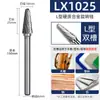 Lima rotatoria de aleación dura azul, duradera, sin rebabas, extendida de 150 mm para desbaste y rectificado de moldes metálicos