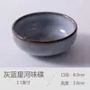 Plato Creativo de Cerámica Estilo Retro Defectuoso Plato para Condimentos Plato para Condimentos Plato para Salsa de Soja y Chile Plato Doméstico para Dips Plato para Vinagre