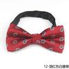 Al por mayor de fabricantes corbata de moño de mariposa teñida en hilo para hombre doble longitud ajustable actividades de banquete corbata de moño decorativa