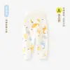 Calça de Algodão de Cintura Alta para Bebê, Calça de Outono, Calça de Dormir para Criança Pequena, Calça de Tricô para Meninos e Meninas, Calça de Ar Condicionado Classe A para Bebê, Calça Comprida
