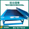 Zhejiang produção processamento mineral ouro pegajoso calha coleta de ouro equipamento incentivar seleção de ouro calha processo de calha de flutuação