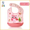 Bolsa para Comida de Bebé Impermeable Babero Infantil Babero de Bebé Bolsita Antiderrames de Silicona Imitación Babero Dividido OEM