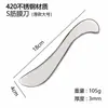 Acero Inoxidable 304 Raspador Gua Sha Herramienta de Belleza Facial Palo Raspador para Masaje de Ojos Raspador Universal para Masaje Facial de Todo el Cuerpo