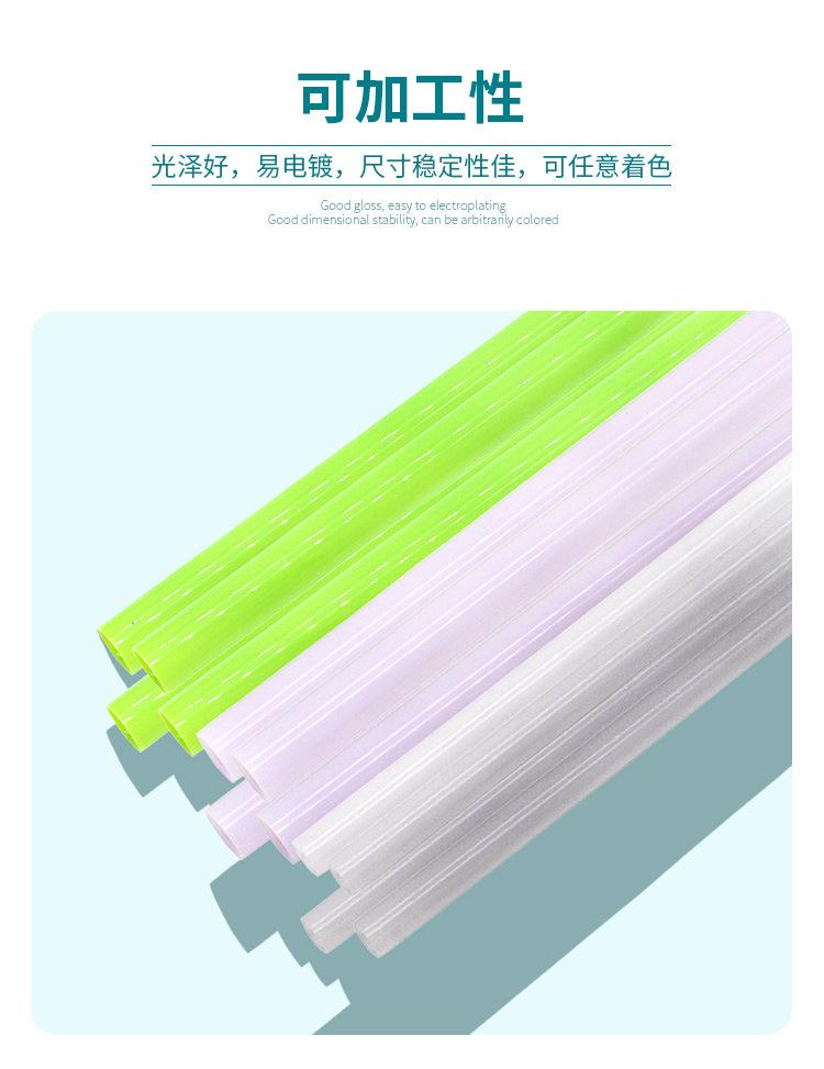 详情页-恒翔1-2_12