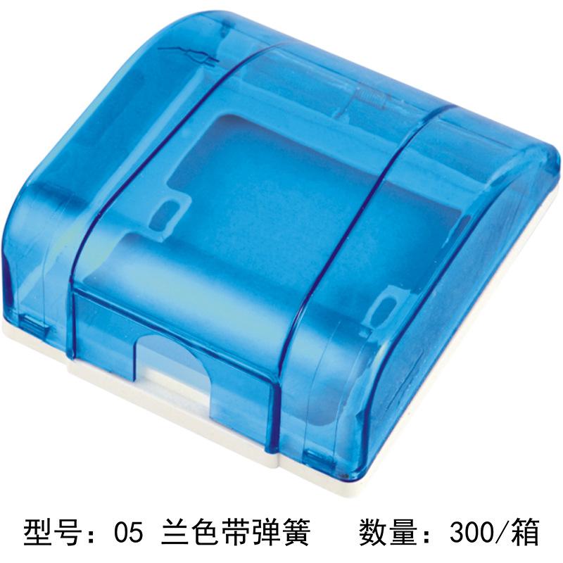未命名 -1_0099