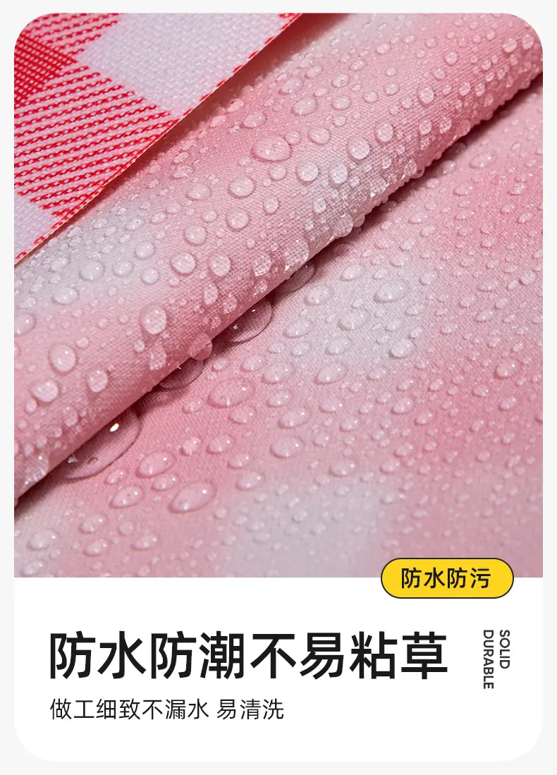 牛津布_09