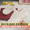 Zapatos de felpa para mujer, de invierno, con forro polar, blancos y acolchados de algodón, 2023, nuevos zapatos de felpa con plataforma para todo tipo de combinaciones, entrega de una sola pieza