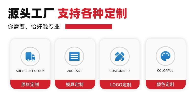 礼品盒详情页2_22.jpg