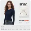 Camiseta de Manga Longa Direto da Fábrica para Mulheres, Cor Sólida de Outono, Top Confortável de Corte Justo para Uso Diário, Camiseta Base