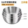 Bol de acero inoxidable de 6 cuartos para lavar ensaladas, lavar verduras, amasar masa y batir huevos, adecuado para uso en la cocina del hogar, bol para ensaladas de paredes rectas
