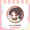 Insignia Mini Llavero Colgante de Merchandising de Anime Roseblad - Kinojou Mitsuri Muichiro