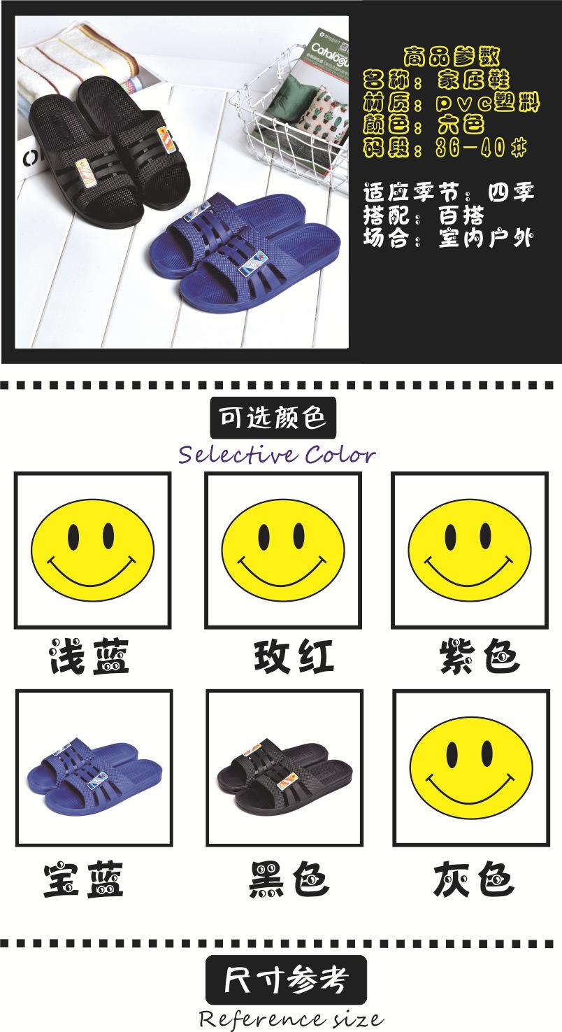 备份1.jpg