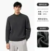 Suéter de tricô simples, gola semi-alta, listrado verticalmente para homens, cor sólida, top de tricô de manga longa canelado, roupa íntima masculina outono/inverno, quente