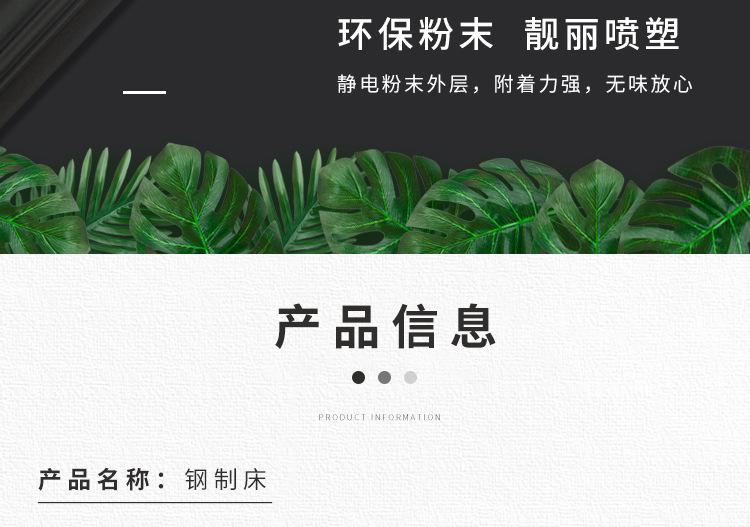 详情-15.jpg
